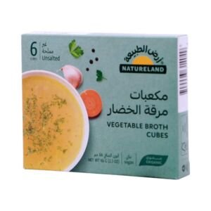 أرض الطبيعة مكعبات مرقة الخضار غير مملحة عضوي نباتي 66 جم