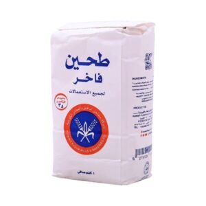 فاخر طحين كويتي 1 كجم