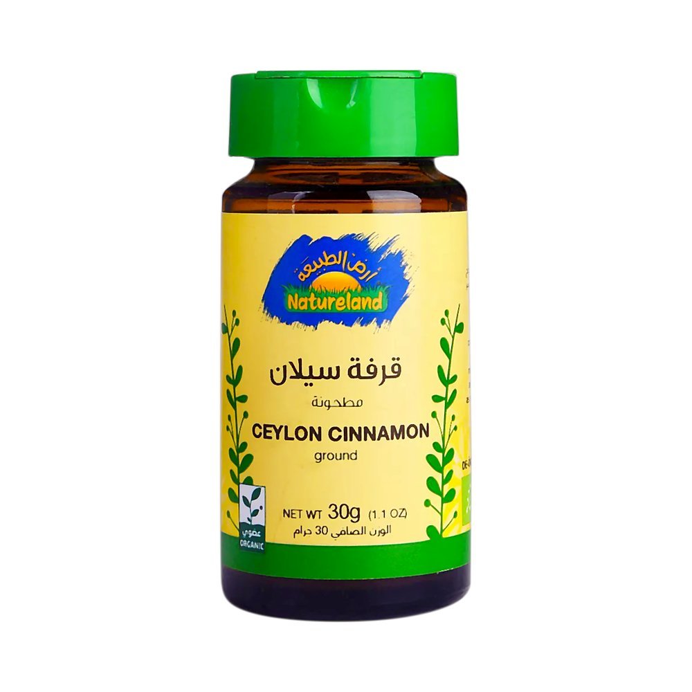 أرض الطبيعة قرفة سيلان عضوية 30 جم