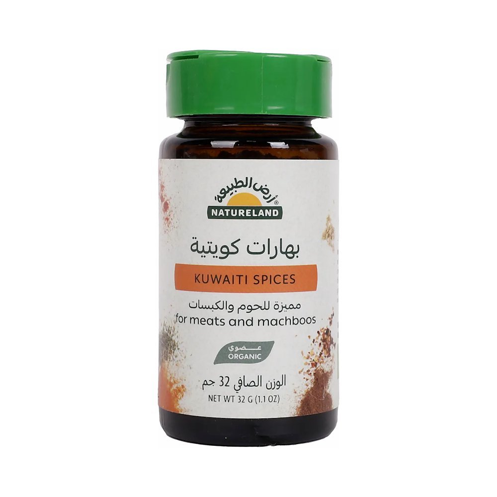 أرض الطبيعة بهارات كويتية عضوي 32 جم