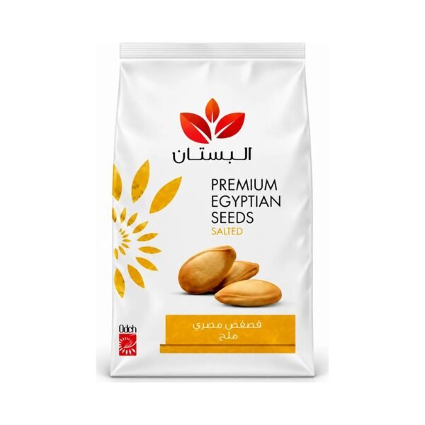 البستان حب مصري مملح 230 جم