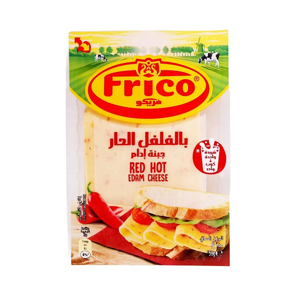 فريكو شرائح جبنة حارة 150 جم