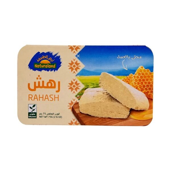 أرض الطبيعة رهش عضوي بالعسل 75 جم
