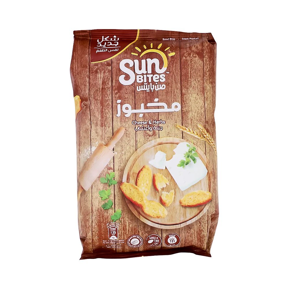 صن بايتس بالجبنة والأعشاب 50 جم