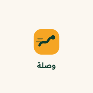 عنصر نائب Placeholder