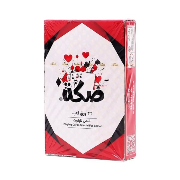 صكه ورق لعب بلوت 32 ورقة احمر